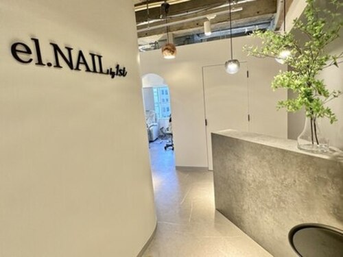 エルネイル バイ ファースト(el.NAIL by1st)(北海道札幌市中央区北2条西2-31桂和北2条ビル 6F)