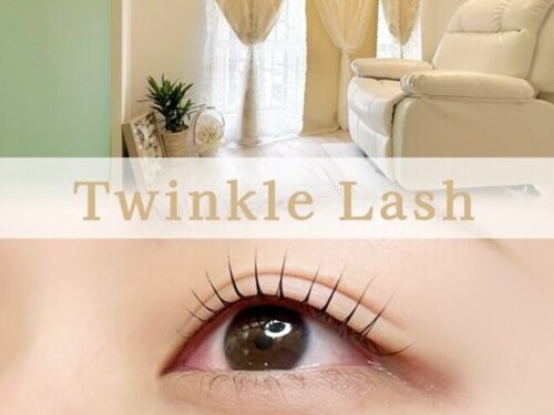 ティンクルラッシュ(Twinkle lash)(北海道札幌市中央区大通西17-2-35 ゼスティ大通202)