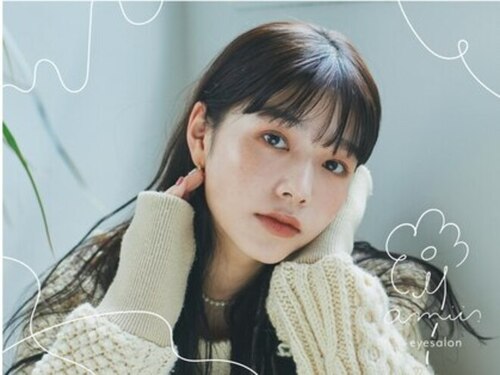 amii.+ eyesalon 札幌大通店 マツエクまつげパーマパリジェンヌ眉毛サロン(北海道札幌市中央区大通西3-11せんばビル3F)