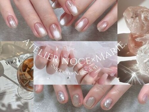 アトリエ ノーチェ マリー(atelier noce×Marie.)(北海道札幌市中央区南3条西3-9-1岩本ビル5F)
