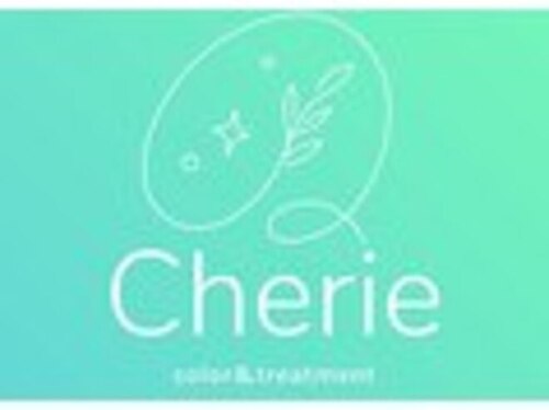 シェリー(Cherie)(北海道札幌市東区北48条東8-2-1 日本光明社ビル2F)