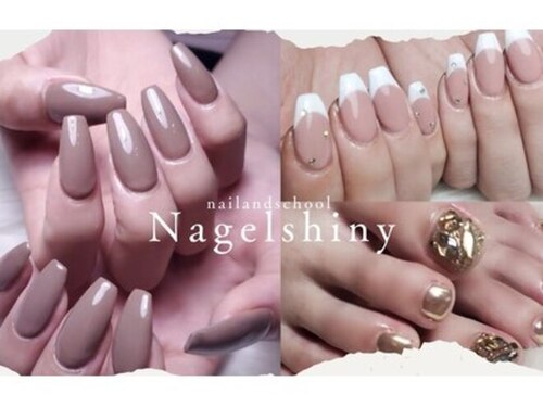 ナーゲルシャイニー(Nagelshiny)(北海道札幌市中央区南7条西4-2-11 ショウビル4F)