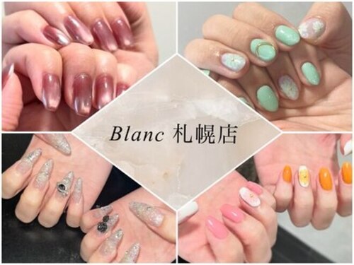 ブラン 札幌店(Blanc)(北海道札幌市中央区大通西18-1-28 シャンボール大通 507号室)