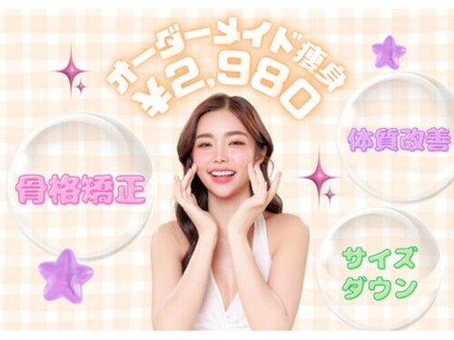 ラクシュミー(北海道札幌市中央区南1条西5-1-5 NCalle(エヌカージェ)ビル7階B型)