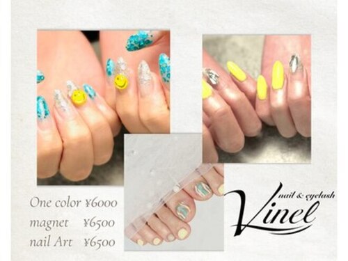 ヴィネル 平岸店(Vinel)(北海道札幌市豊平区平岸3条7-1-27 平岸スクエアビル 1008)
