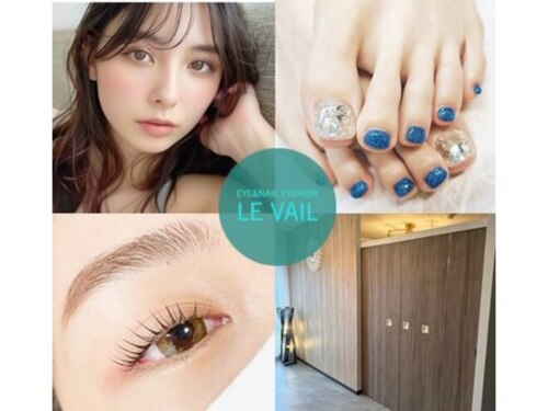 ルヴェール 札幌円山店(Le vail)(北海道札幌市中央区南6条西23-4-23 r.blanc302号室)