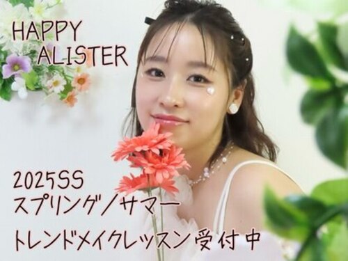 ハッピーアリスター(HAPPY ALISTER)(北海道札幌市西区琴似1条5-2-23 ラフィナート琴似702)