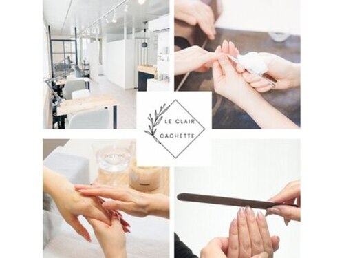 ルクレール カシェット(Le clair cachette)(北海道札幌市中央区大通東5-13-21 SORBELLE A 102)