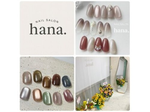 オーサムネイル(Awesome Nail)(北海道札幌市中央区南3条西3-10-4 三信ビル5F南)