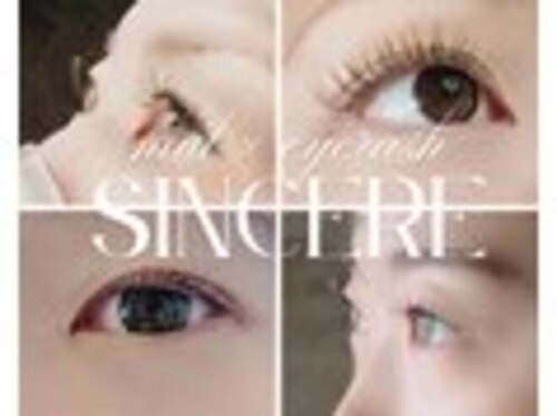 シンシア アイラッシュ(sincere eyelash)(北海道札幌市白石区北郷4条11-26ー2 コーポスカーレット202)