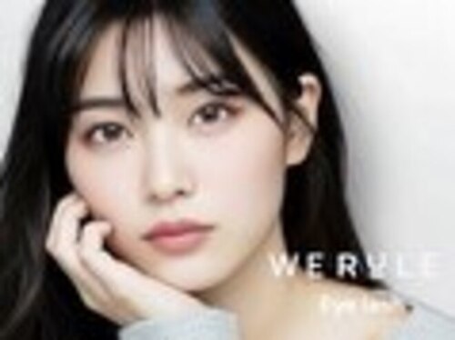 ウィールール 手稲店(WE RULE)(北海道札幌市手稲区前田2条13-3ー20)