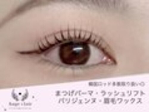 アンジュクレール(Ange clair)(北海道札幌市中央区南3条西9-998 3.9BLD 603号室(旧:ICハイデンス))