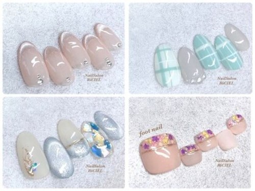 リシエル ネイル アンド アイラッシュ 新琴似店(RiCIEL)(北海道札幌市北区新琴似7条17-4-3オークヴィレッジWAO1F)