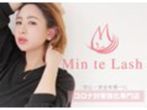ミントラッシュ札幌店(北海道札幌市中央区南3条西2-12-2 LASCOM32 4階)