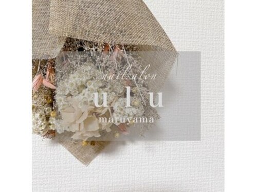 ウル バイ ノア 円山公園(ulu by noa)(北海道札幌市中央区大通西26-2-10 プライムパーク円山公園207)