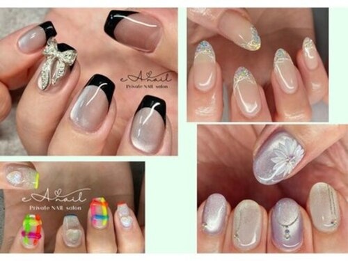 エアネイル(eA NAIL)(北海道札幌市西区八軒4条東3-2-1)
