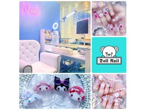 ドールネイル 札幌店(Doll Nail)(北海道札幌市中央区南3条西6-3-3号ジャラン狸小路501号室)