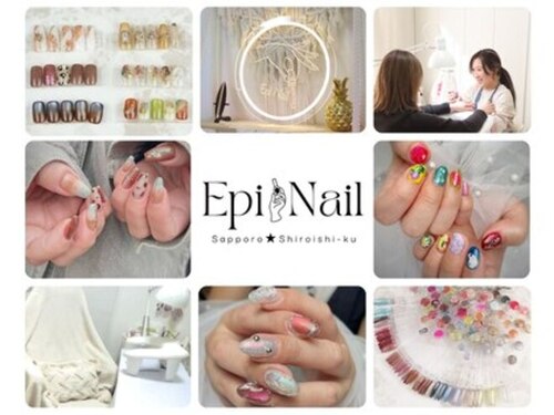 【パラジェル取扱店】えぴねいる(北海道札幌市白石区菊水元町8条2-10-6)