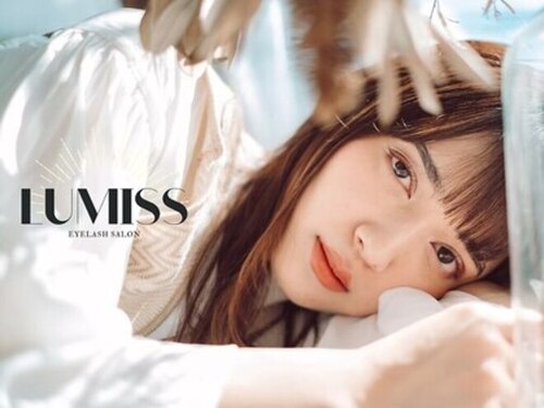 マツエク専門店 LUMISS札幌店[LEDマツエクフラットラッシュ](北海道札幌市中央区南2条東3-9-1 パークヒルズイースト23A 1105)