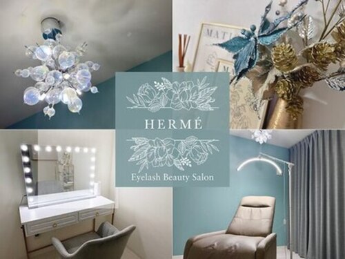 HERME【エルメ】マツエクまつげパーマアンドヘルシーLEDフラットラッシュ(北海道札幌市中央区南2条東1-1-19 LOVAGE 303)
