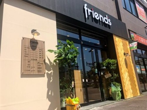 アイトレンド 手稲店(EYETREND)(北海道札幌市手稲区手稲本町1条4-1-4 テイネ14ビル1F)