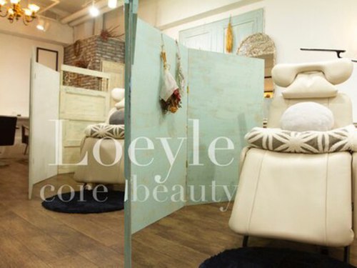 ロイル コア ビューティー(Loeyle core beauty)(北海道札幌市中央区南1条西5-13-1 太陽ビルアネックス2F)