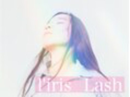 リリスラッシュ(l’iris Lash)(北海道札幌市中央区南1条西5北日本中央ビル5F maam lush内)