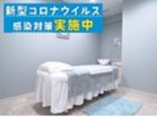 ラミーナ 札幌店(La Mina)(北海道札幌市北区北7条西4-4-1 美容脱毛シュガーリングブラジリアンワックス脱毛MarisGina内)