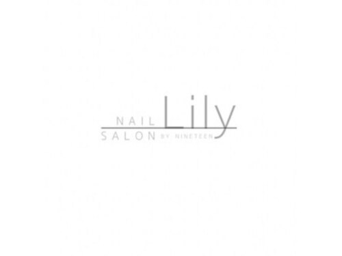 nailsalon Lily【41 NEWOPEN(予定)】(北海道函館市花園町22-23ウェルモア花園201)