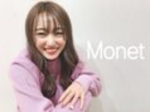 ビューティサロン モネ(Monet)(北海道旭川市3条通21-右3号 大滝ビル1F)