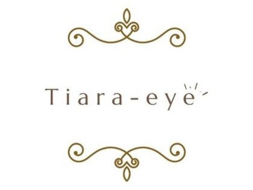 ティアラ アイ(Tiara-eye)(北海道北見市常盤町4-16-3(美容室Tiara内))
