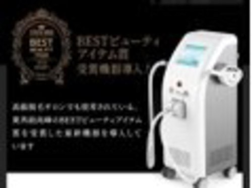 イースヘアーアンドビューティーショップ(ease hair&beauty shop)(北海道苫小牧市拓勇西町4-3-7)