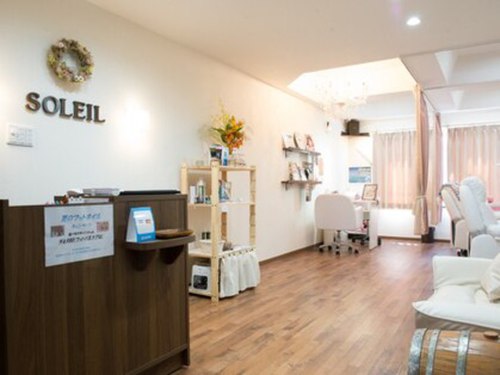 ソレイユ 弘前店(Soleil)(青森県弘前市富田町20-4 2F)