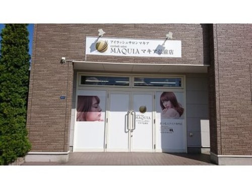 マキア 弘前店(MAQUIA)(青森県弘前市早稲田1-13-17 リヴハウスA 101号室)