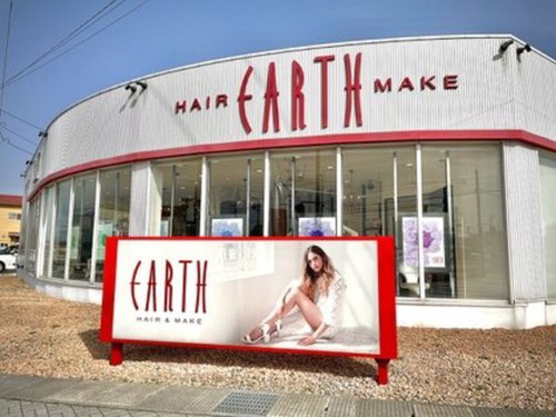 アース 八戸店(HAIR & MAKE EARTH)(青森県八戸市田向毘沙門前10-3)