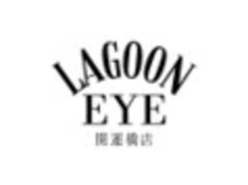 ラグーンアイ(LAGOON EYE)(岩手県盛岡市大沢川原3-6-31)