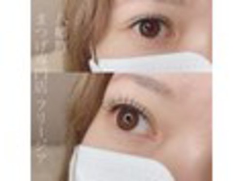 フリージアラッシュ(Freesia lash)(岩手県盛岡市八幡町12-13 vivacious八幡 105)