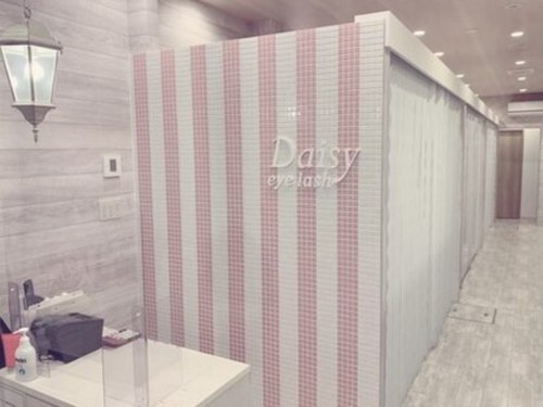 まつげエクステクリニック デイジー(Daisy)(岩手県盛岡市開運橋通3-51 1F)