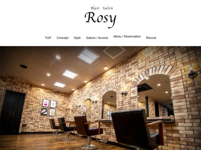 ロージーアイラッシュ 北上店(Rosy Eyelash)(岩手県北上市川岸4-11‐10)