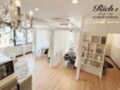 プライベートサロン リッチ(privatesalon RICH+)(宮城県仙台市青葉区本町2-14-21 本町協和ビル2F)