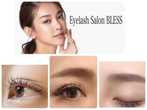 ブレス セルバテラス泉店(BLESS)(宮城県仙台市泉区泉中央1-6-3 セルバテラス2F)