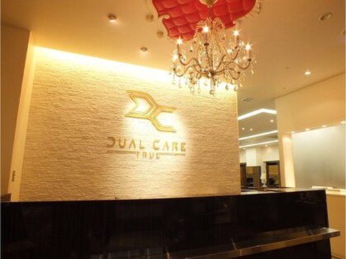 デュアルケアトゥルー(DUAL CARE TRUE)(宮城県仙台市青葉区一番町4-6-1第一生命タワービル21F)