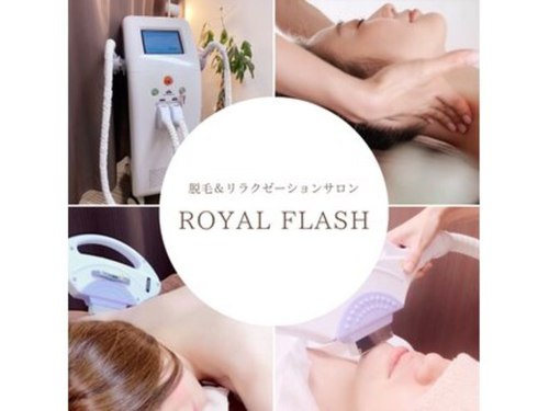ロイヤルフラッシュ(ROYAL FLASH)(宮城県仙台市若林区河原町1-1-23 イガストゲート河原町201号室)