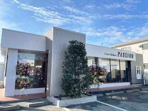 プラスジェイ 石巻中里店(plus J)(宮城県石巻市南中里3-9-1)