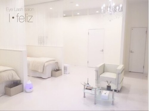 アイフェリス 石巻店(Eye Lash saron I feliz)(宮城県石巻市恵み野1-3-8 B-2 )
