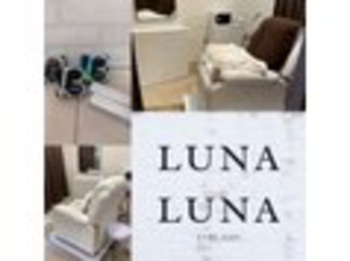 ルナルナ 山形嶋店(LUNALUNA)(山形県山形市嶋北2-5-17 フレスポ山形北店内)
