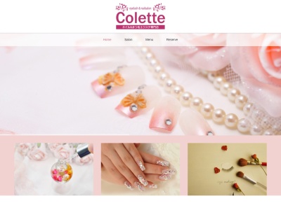 コレット 新庄店(Colette)(山形県新庄市城西町3-36 1F1A号)