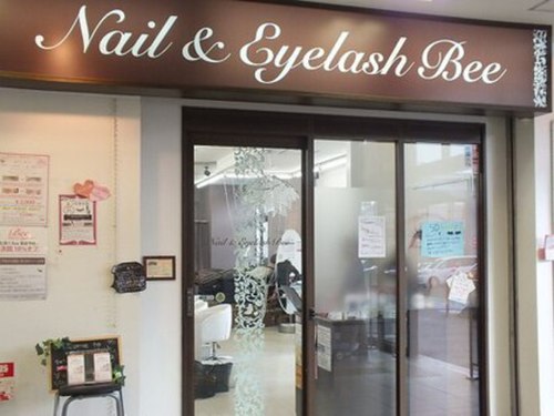 ビー 福島ピボット店(Bee)(福島県福島市栄町1-1 福島駅西口パワーシティピボット1F)