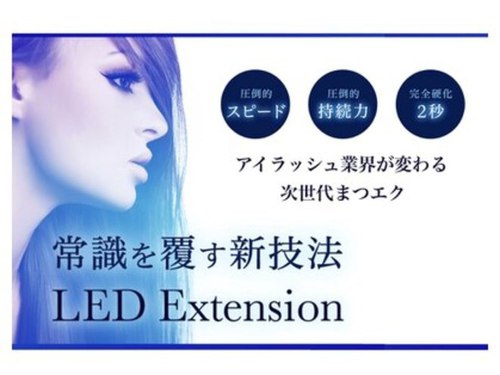 ヴィーナス(VENUS)(福島県郡山市駅前1-7-7 安斉ビル3F)