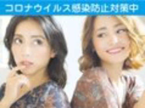 マツパー本舗(茨城県土浦市真鍋新町18-13 ピアタウン2F)
